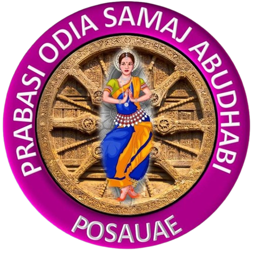 Partner logo 15
